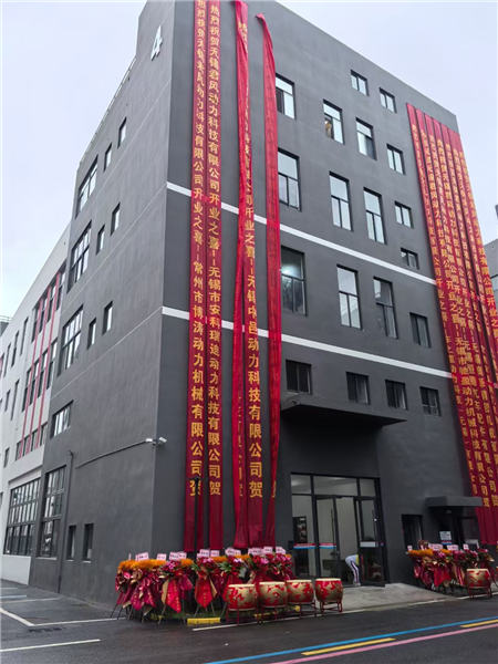 28409038784c8c45173a3d6ca2b4c6