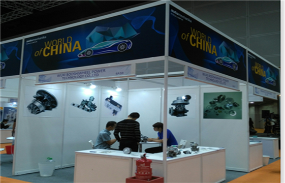 Booshiwheel-turbo-attended-Malaysia-International-Auto-Parts-and-Aftermarket-Exhibition_副本